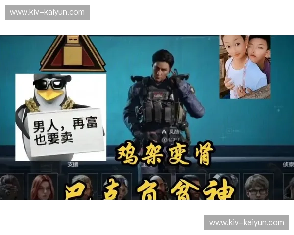 绝地反击的史诗之夜：湖人vs热火总决赛G3回放，重温吉米·巴特勒的孤胆雄心